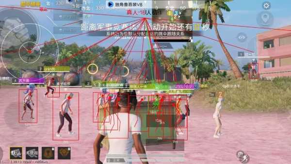 和平精英辅助工具安全指南:保护账号远离封禁