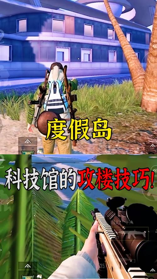 使用和平精英辅助,是技术进步还是道德退步?