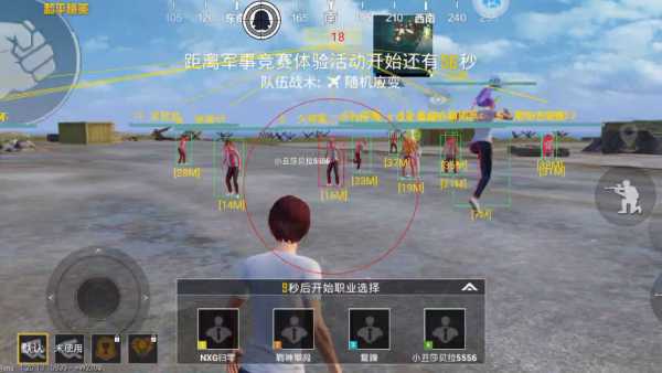 和平精英内核辅助【ADC手搓内核】无后座力 人物穿墙 人物加速 人物飞天 锁头自瞄