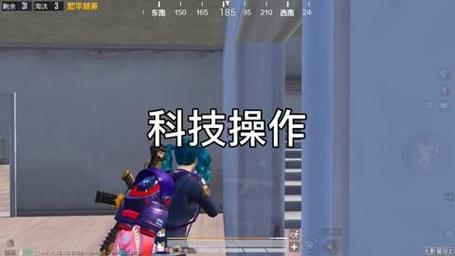 和平精英辅助【地狱犬直装V22稳定版】全屏自瞄 子弹瞬击 除草除树 车辆透视 车辆遁地