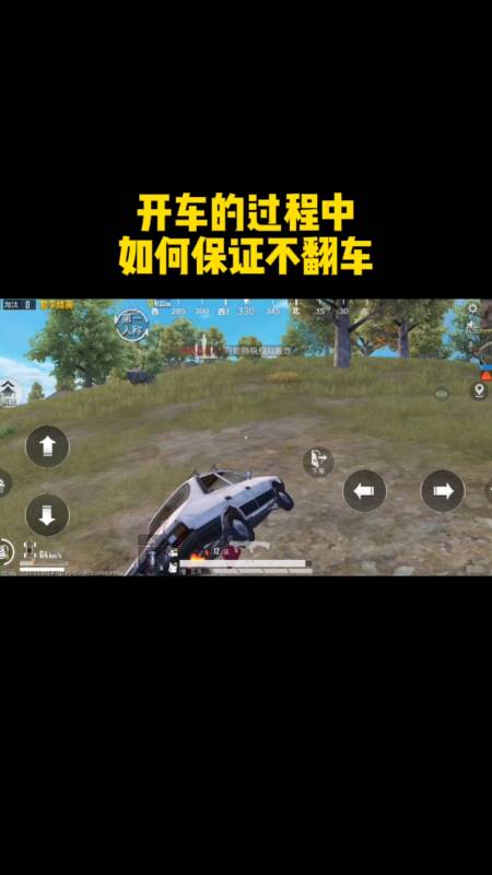 【神罚特别版】✅支持所有电脑系统,支持模拟器高清版。人物透视 锁死自瞄 射线方框 物资显示